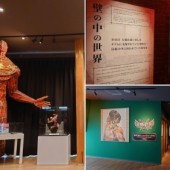 Khai trương bảo tàng chủ đề Attack on Titan tại tỉnh Oita